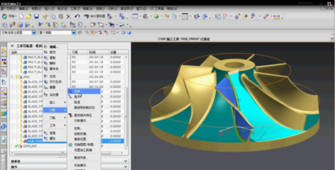 3D绘图软件有哪些_好用的3D绘图软件推荐
