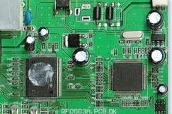 供应各种类型的电子pcb产品抄板打样 bom表制作 方案开发 设计价格 厂家 图片